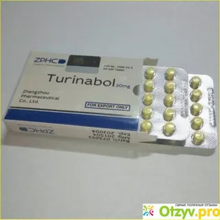 Order Turinabol Online Order Turinabol Online